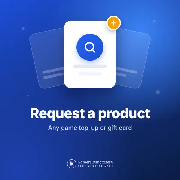 Request a product